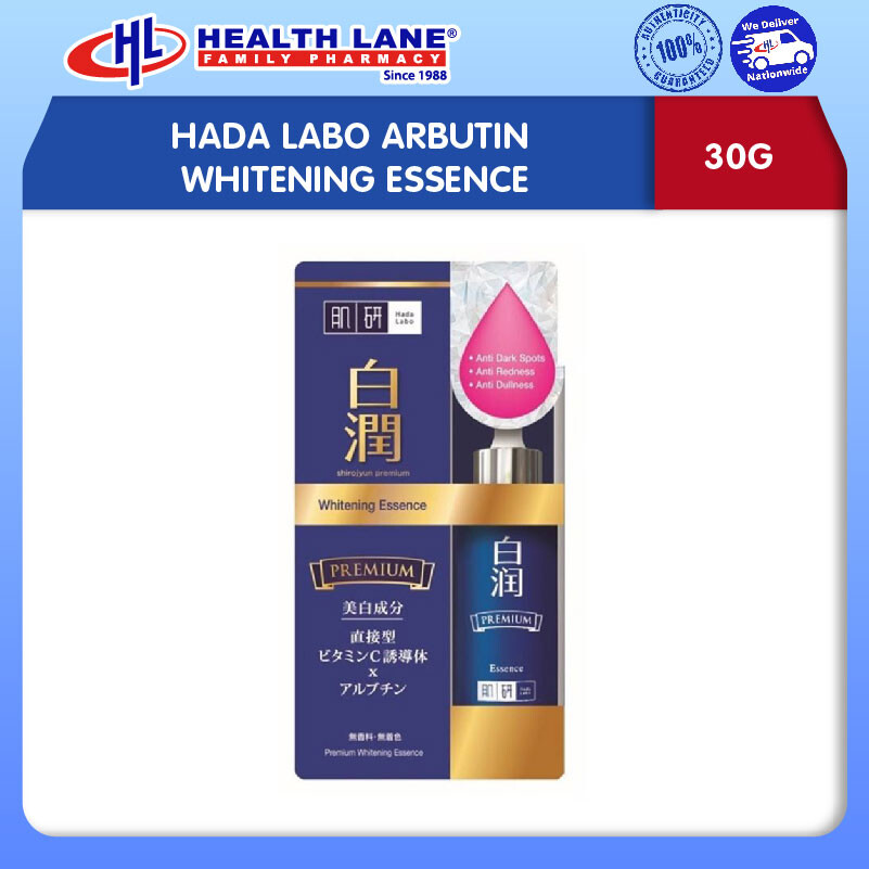 HADA LABO ARBUTIN PEMUTIH ESSENCE (30G)